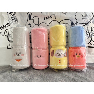 ⚡️พร้อมส่ง⚡️BT21 Baby Study with me กล่องดินสอขนฟู ของแท้จากช้อป Linefriends Japan 🇯🇵