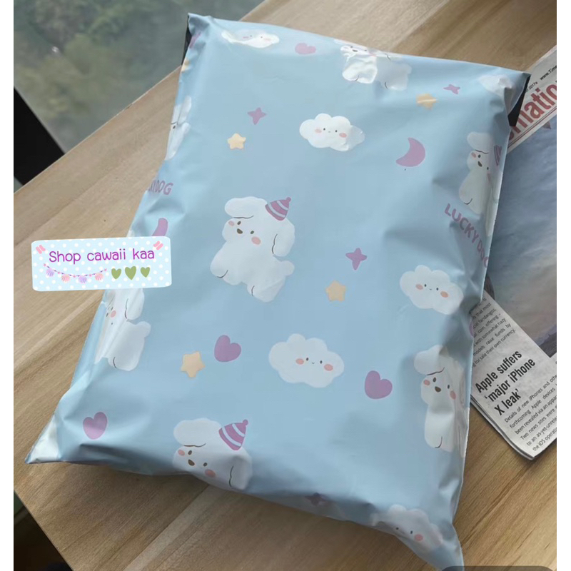 พร้อมส่งซองไปรษณีย์พิมพ์ลาย lucky dog