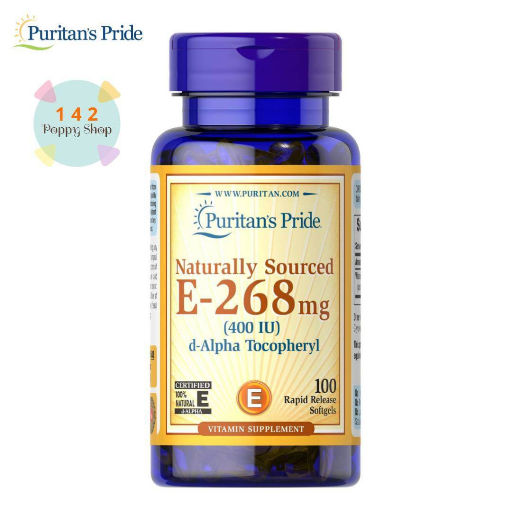 วิตามินอี Puritan’s Pride Vitamin E-400 iu 100% Natural 100 Softgels
