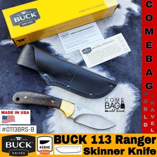 มีด BUCK113 Ranger Skinnerมาพร้อมกับด้ามไม้มะเกลือแท้ Crelicam™ที่มีคุณภาพ สำหรับมีดล่าสัตว์ที่เน้นสไตล์และประสิทธิภาพ