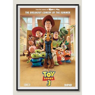 โปสเตอร์หนังติดผนัง Toy Story