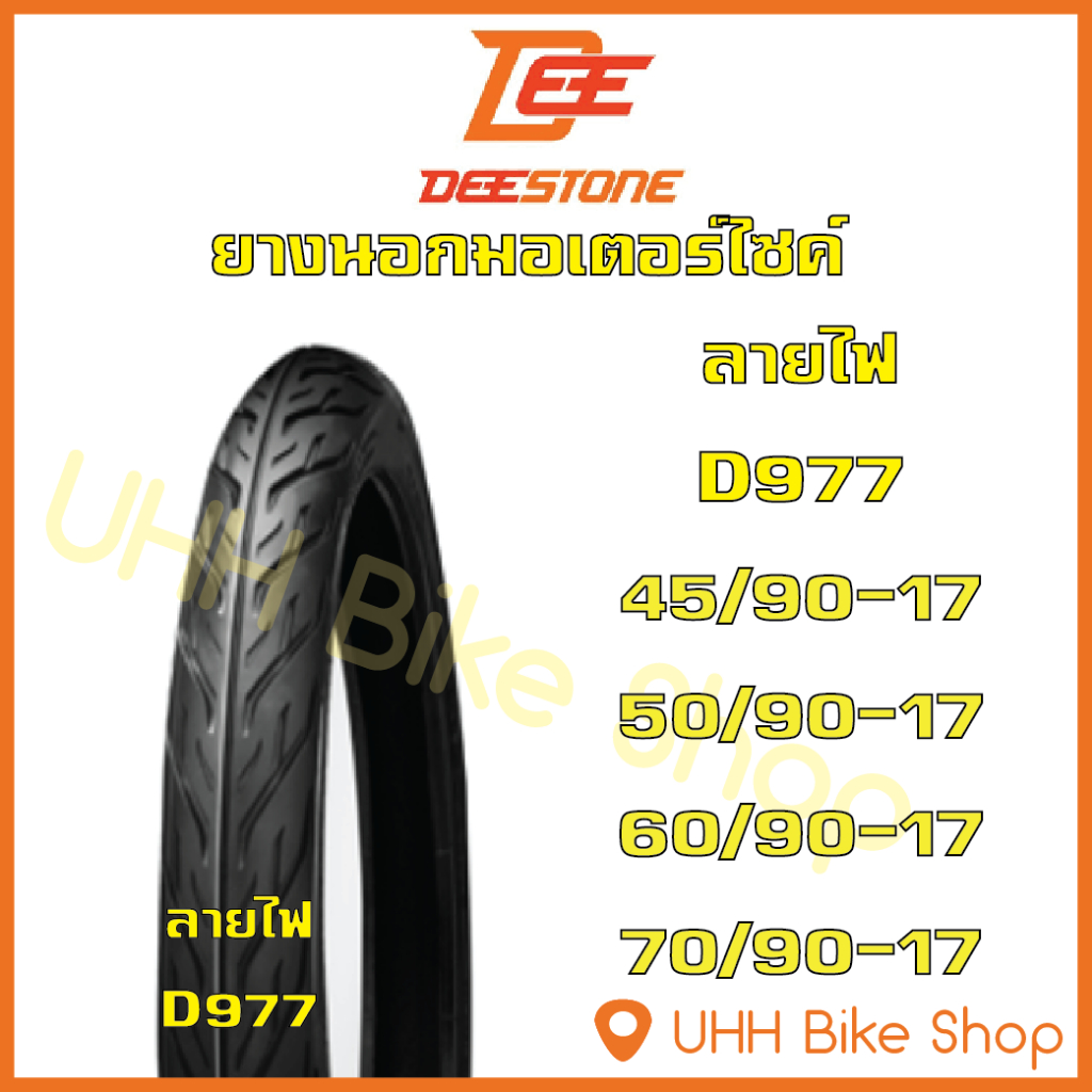 รูปภาพ 5