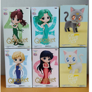 [⭐️แมวทอง] Sailor Moon Eternal Figure QPOSKET ⭐️LOT JAPAN