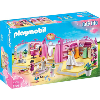 PLAYMOBIL City Life 9226 Bridal Shop สำหรับเด็กอายุ 4 ปีขึ้นไป