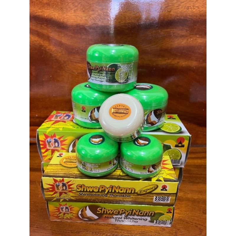 แป้งทนาคาพม่า แป้งทนาคากระปุก สูตรมะนาว,สูตรไม้ดั้งเดิม แท้100% รักษาสิว ปลอดภัยต่อผิวหน้า