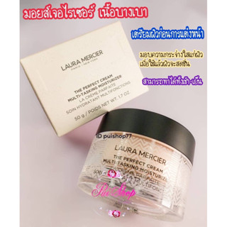 ครีม บำรุง Mac MINERALIZE CHARGED WATER MOISTURE GEL/GEL CREME MINERALIZE CHARGED WATER MOISTURE GEL