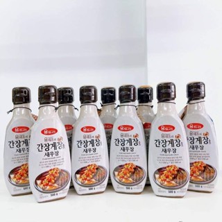 วูมทรี ซอสหมักปูดอง  Woomtree Crab Marinade Sauce ซอสหมัก ซอสสำหรับดอง