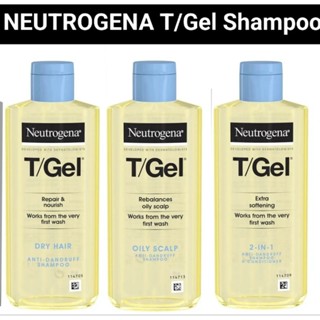 Neutrogena T Gel Anti-Dandruff Shampoo 150/250ml.แชมพู ลดรังแค ลดอาการคันศีรษะ