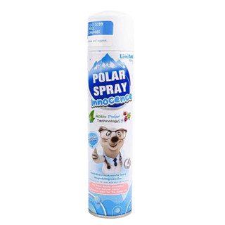 Polar spray innocence 280ml สเปรย์โพล่า กลิ่นใหม่ สำหรับเด็ก