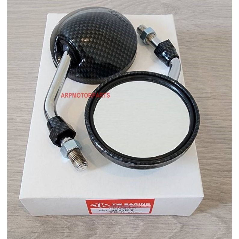 กระจกเเต่ง-ขาย่อ-สั้น ทรงกลม สปอร์ต SPORT ลายเคฟล่า คาร์บอน เกลียว ฮอนด้า HONDA TR-S