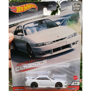 Hot Wheels Premium Nissan Silvia (S14)