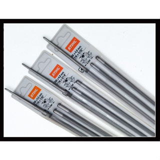 STIHL ตะไบเลื่อยโซ่ ตะไบ ตะไบกลม ตะไบหางหนู 4.0,4.8,5.5 มิล