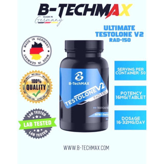 B-TechMax SARM Testolone V2 (RAD-150) 50 tabs 16 mg