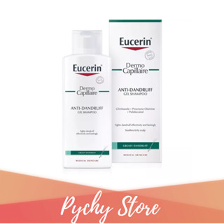 Eucerin DermoCapillaire Anti-Dandruff Shampoo