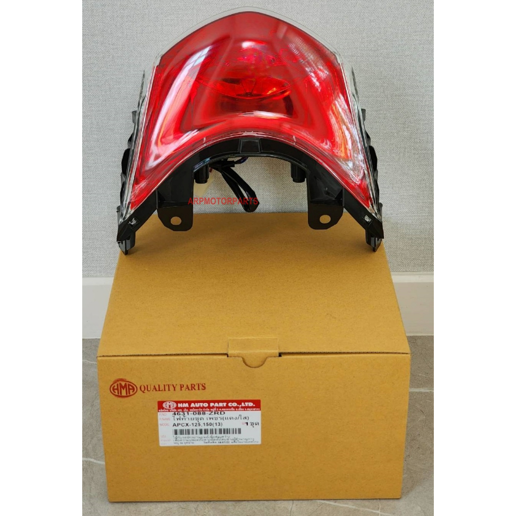 ไฟท้าย รุ่น พีซีเอ็กซ์ PCX 125 พีซีเอ็กซ์ PCX 150 ปี 2012-2014 # ทั้งชุด # 4631-088-ZRD ราคา ถูกที่สุด ดีลบีเคเค แกลเลอรีภาพที่ 8