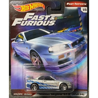 Hot Wheels Nissan Skyline GT-R (R34) Fast &amp; Furious