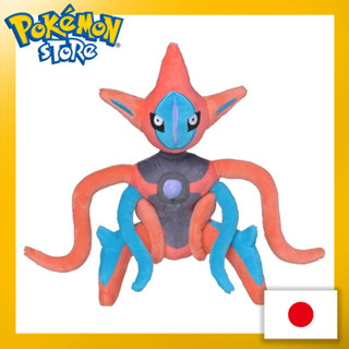 Pokemon Center Original Plush Pokémon Fit Deoxys (แบบผ่าพิภพ) 【ส่งตรงจากญี่ปุ่น】 (ผลิตในญี่ปุ่น)