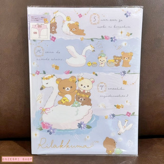 แฟ้มลาย Rilakkuma: Swan and Gold Flower ด้านในใส่เอกสารได้สองด้านซ้ายขวา เป็นแบบ pocket ใส่ได้ 10 ช่อง