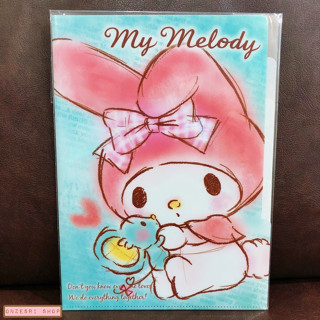 แฟ้ม A4 ลาย My Melody สีฟ้าส้มอ่อน แยกใส่เอกสารได้ 5 ช่อง