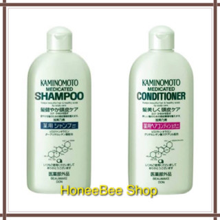 KAMINOMOTO MEDICATED Shampoo Conditioner 300ml.