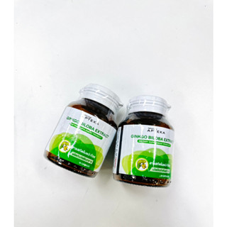 APTEKA GINKGO BILOBA EXTRACT สารสกัดใบแปะก๊วย 30 CAPSULES