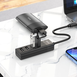 อุปกรณ์เพิ่มช่อง Hoco USB hub 4-in-1 “HB25 Easy mix” USB to USB3.0+USB2.0*3