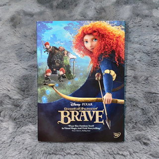 แผ่นซีดี/ดีวีดี Disney Brave