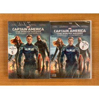 DVD : Captain America The Winter Soldier (2014) กัปตันอเมริกา 2 [มือ 1 ปกสวม] Marvel / Chris Evans ดีวีดี