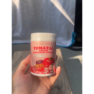 TOMATAL Global White โทเมทอล นำ้ชงมะเขือเทศ ขนาด 50 กรัม