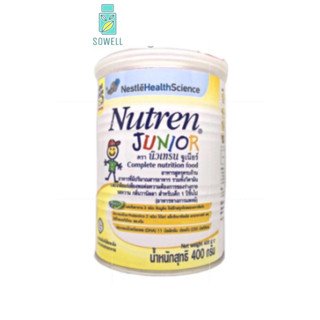 Nutren junior นิวเทรน จูเนียร์ 400 กรัม