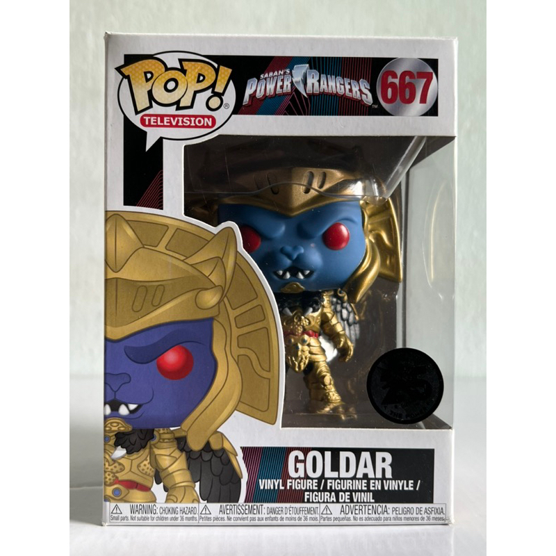 Funko Pop Action Figure Power Rangers, Goldar No. 667