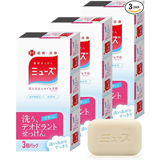 Muse Deodorant Solid Soap 3 x 95g (x 9) [ส่งตรงจากญี่ปุ่น]