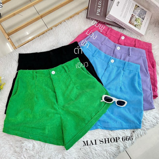 Barbie Shorts 🩷💚💜  กางเกงขาสั้นทรงบาร์บี้ขาเว้าสาวอวบ