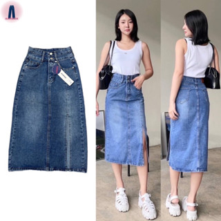 Nina jeans (S-2XL) กระโปรงยีนส์เอวสูงผ่าข้างขอบเอวสองกระดุมฟอกสียีนส์ผ้าไม่ยืดสไตล์เกาหลี y2k #6585