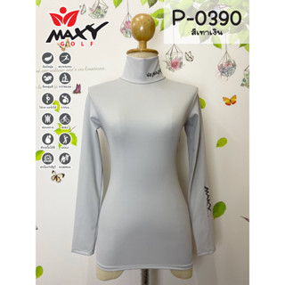 เสื้อบอดี้ฟิตกันแดดสีพื้น(คอเต่า) ยี่ห้อ MAXY GOLF(รหัส P-0390 เทาเงิน)