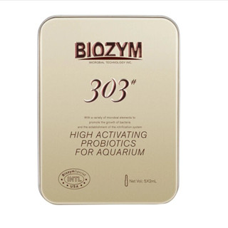 BIOZYM High Activating Probiotics แบคทีเรียเข้มข้นสูตรพิเศษ ใช้ได้ทั้งน้ำจืดและน้ำเค็ม