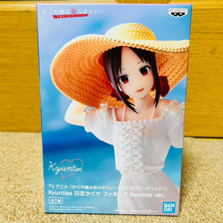 Kyunties Kaguya-sama: Love Is War figure KAGUYA SHINOMIYA Seaside ver.【ใหม่เอี่ยม】ส่งตรงจากญี่ปุ่น