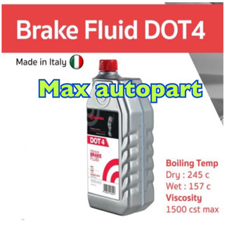 💚 ของแท้ 💚 น้ำมันเบรค BREMBO Brake Fluid DOT4 ขนาด 500 1000 ml เบรก เบรมโบ้ 0.5 1 ลิตร Dot 4