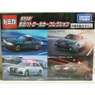 ชุดโมเดล รถเหล็ก Tomica 4 คัน(Silvia  Supra Toyota Crown  Gt-R)