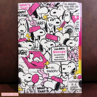 แฟ้ม A4 แยกใส่เอกสารได้ 5 ช่อง ลาย Snoopy ลายพร้อยสีชมพู