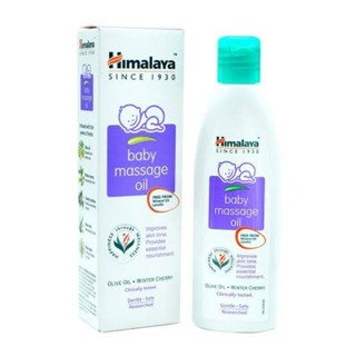 baby massage oil 🛢️ เบบี้ออยล์ ออยล์บำรุงผิวสำหรับทารกและ เด็ก สูตรอ่อนโยน Himalaya Baby Massage Oil