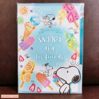 แฟ้ม A4 ลาย Snoopy Ice Cream แยกใส่เอกสารได้ 5 ช่อง