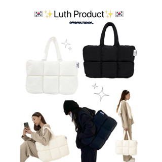 🇰🇷✨Luth product Cloud 패딩백 ✨🇰🇷 Color : WHITE / BLACK