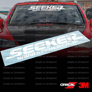 สติ๊กเกอร์ แต่งรถ สำนักแต่ง SEEKER HONDA คาดกระจก