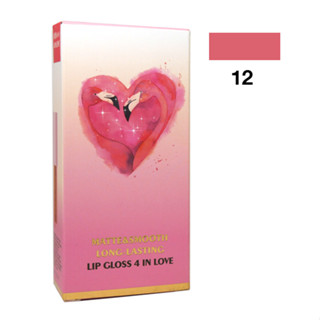 L735-12 : NEE CARA LIP GLOSS 4 IN LOVE N216 NEW COLLECTION FLAMINGO No.12 W.65 รหัส L735-12