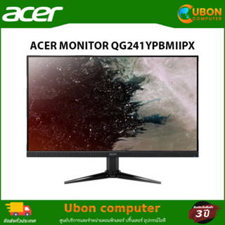 จอเกมมิ่ง ACER MONITOR QG241YPbmiipx 23.8inch FHD (1920 x 1080) VA 165Hz ประกันศูนย์ ACER 3 ปี