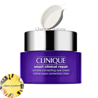 Clinique Smart Clinical Repair Wrinkle Correcting Eye Cream 15ml