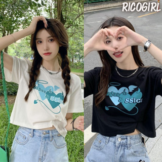 【RicoGirl】 *พร้อมส่ง*  เสื้อครอปคอกลมแขนสั้น สกรีนลายหัวใจติดปีก #3031 เสื้อยืด เสื้อผ้า  เสื้อผู้หญิง เสื้อแฟชั่น