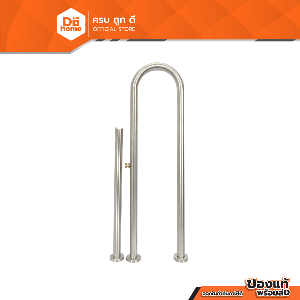 VRH ราวทรงตัวสแตนเลส รุ่น FBVHC-TS795B |EA|