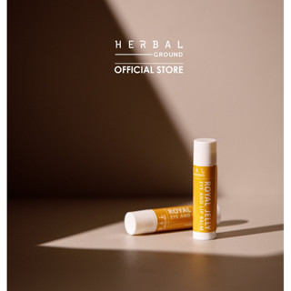 Herbal Ground ลิปบาล์มนมผึ้ง Royal Jelly Eye And Lip Balm